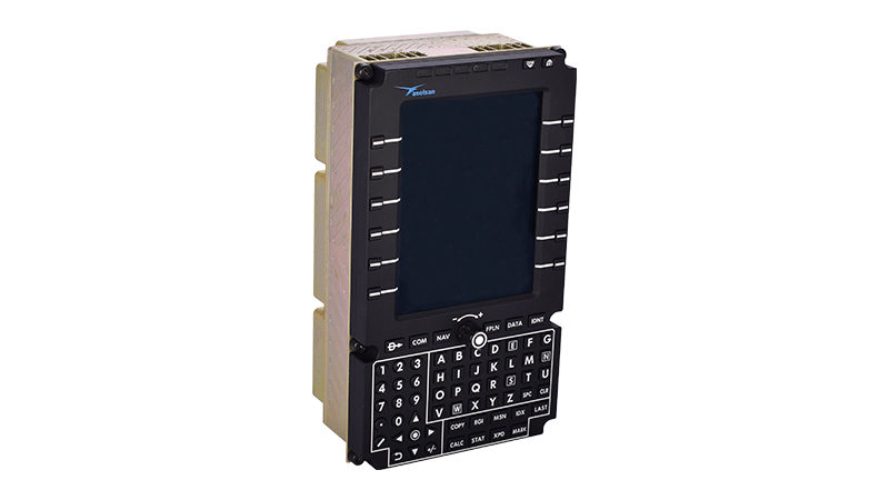ADEN KDU 45 - ASELSAN