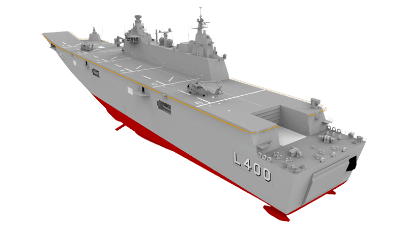 LHD - ASELSAN