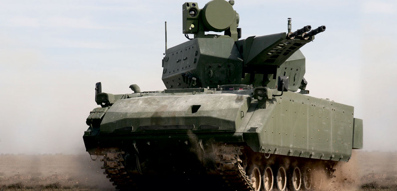 Land Defense Technologies