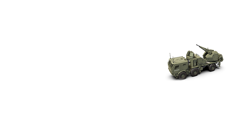 KORKUT 100/35 SB - ASELSAN